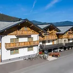 아파트 Montis *